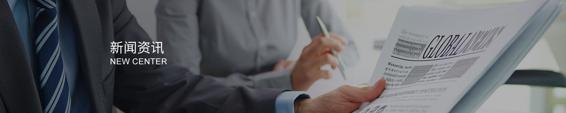 脹套與傳統(tǒng)連接方式的對比分析